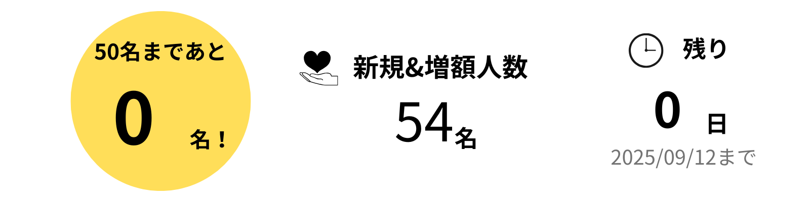 ba8fc5abe148e66a6adb6c4b38337e2d-1757995435.png